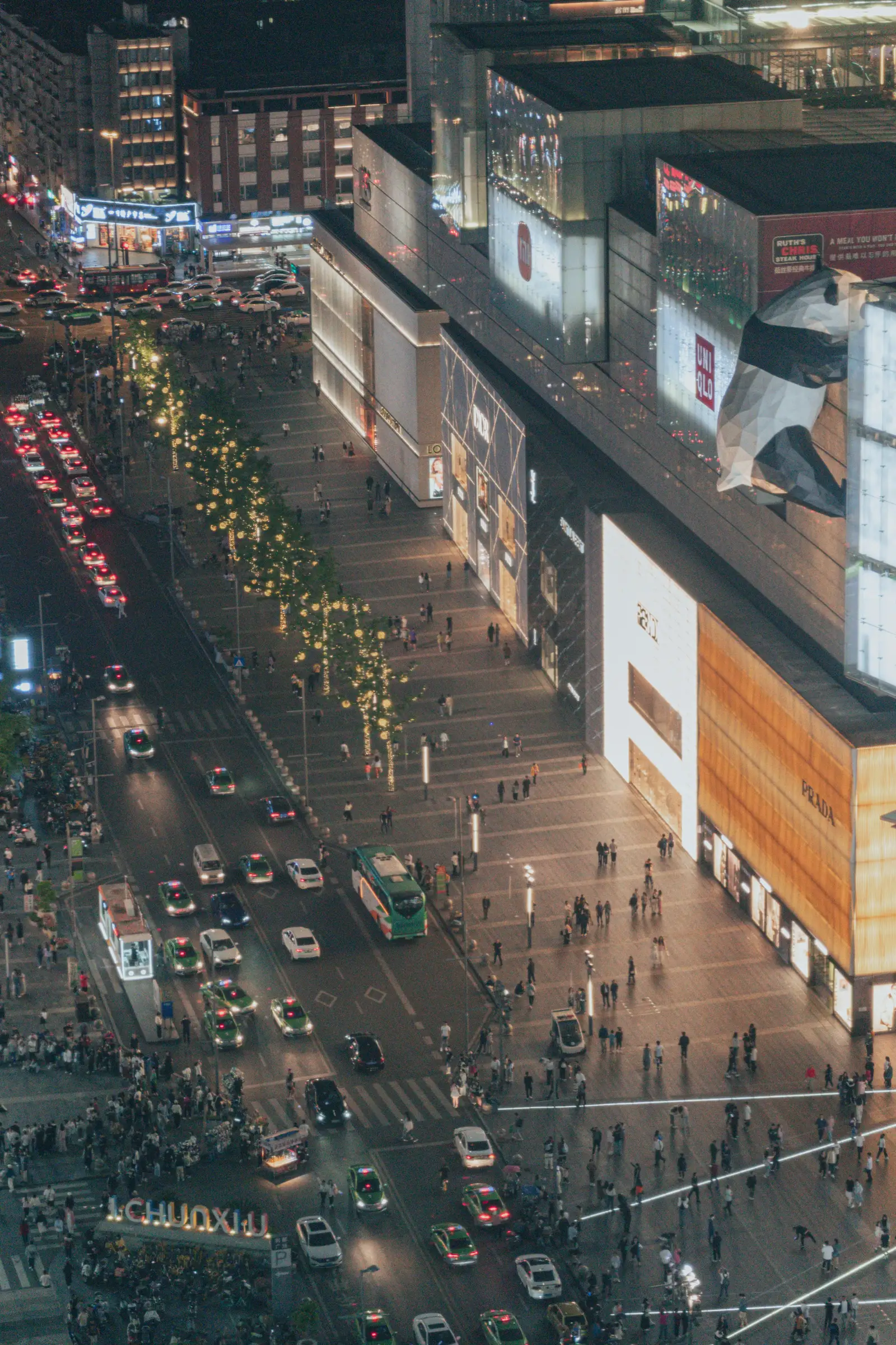 Chunxi Road in Chengdu at night from above